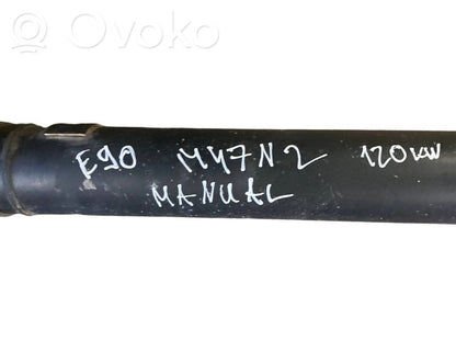 Kardāns komplektā