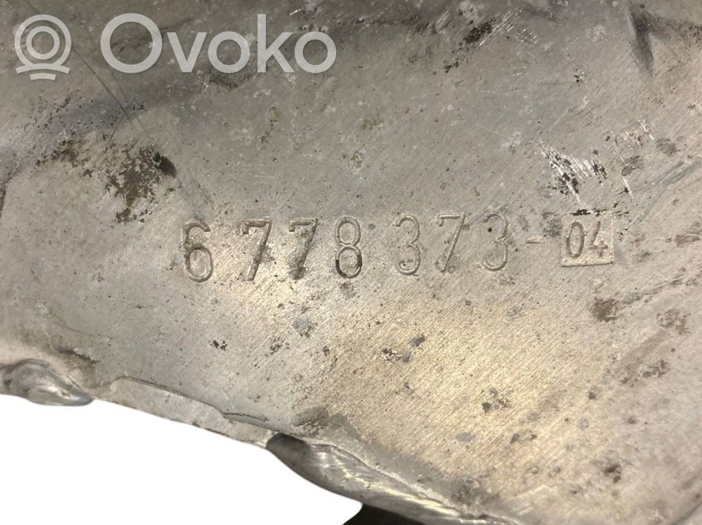 Передняя перекладина