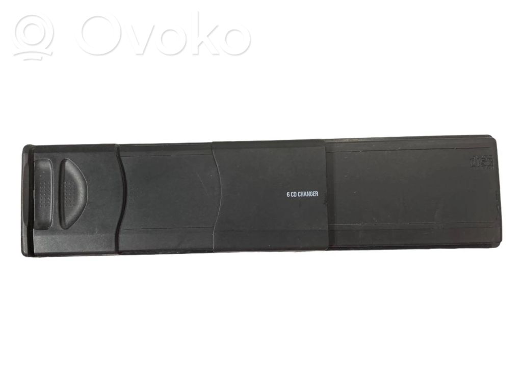 CD/DVD mainītājs