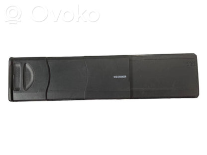 CD/DVD mainītājs