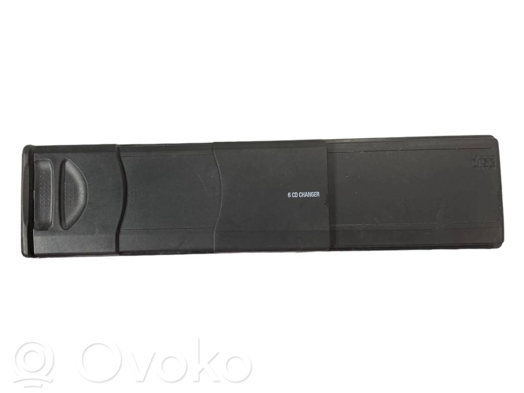 CD/DVD mainītājs