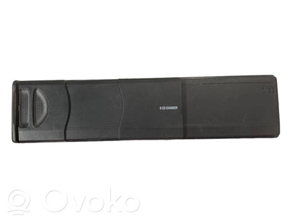 CD/DVD mainītājs