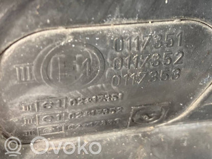 Spogulis (elektriski vadāms)