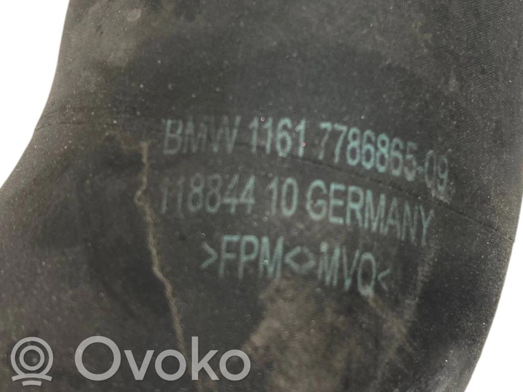 Interkūlera šļūtene (-es) / caurule (-es)