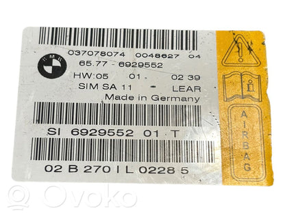 Блок управления подушками безопасности