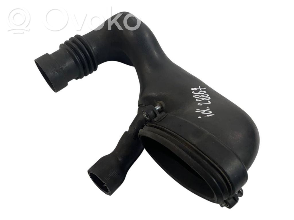 Gaisa ieplūdes kanāla detaļas