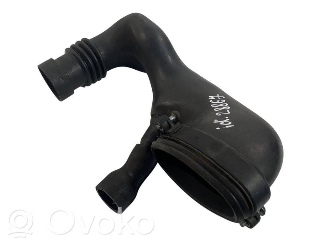 Gaisa ieplūdes kanāla detaļas