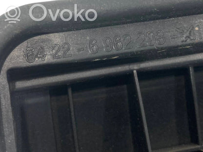 Ventilācijas režģis