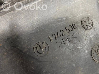 Детали воздухозаборника