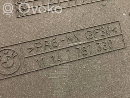 Engine cover (decorative trim)