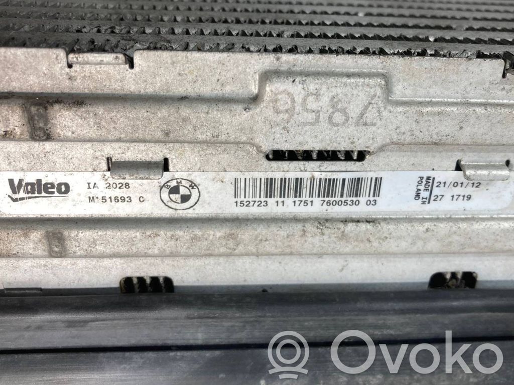 Starpdzesētāja radiators