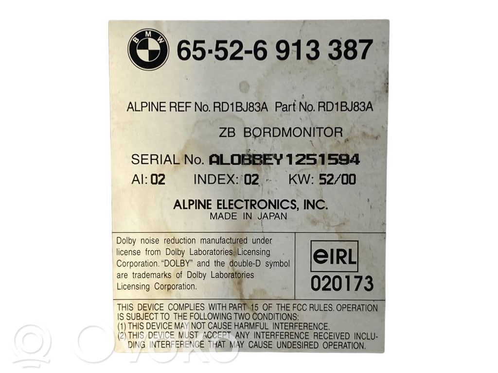 Радио / CD/DVD-плеер / навигация