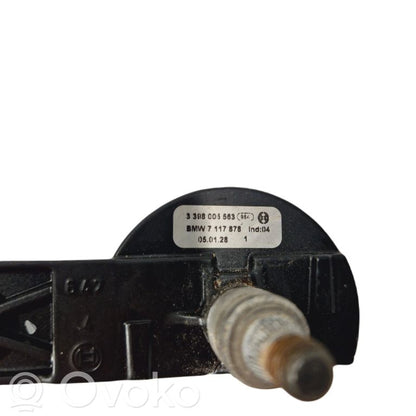 Верхняя решетка