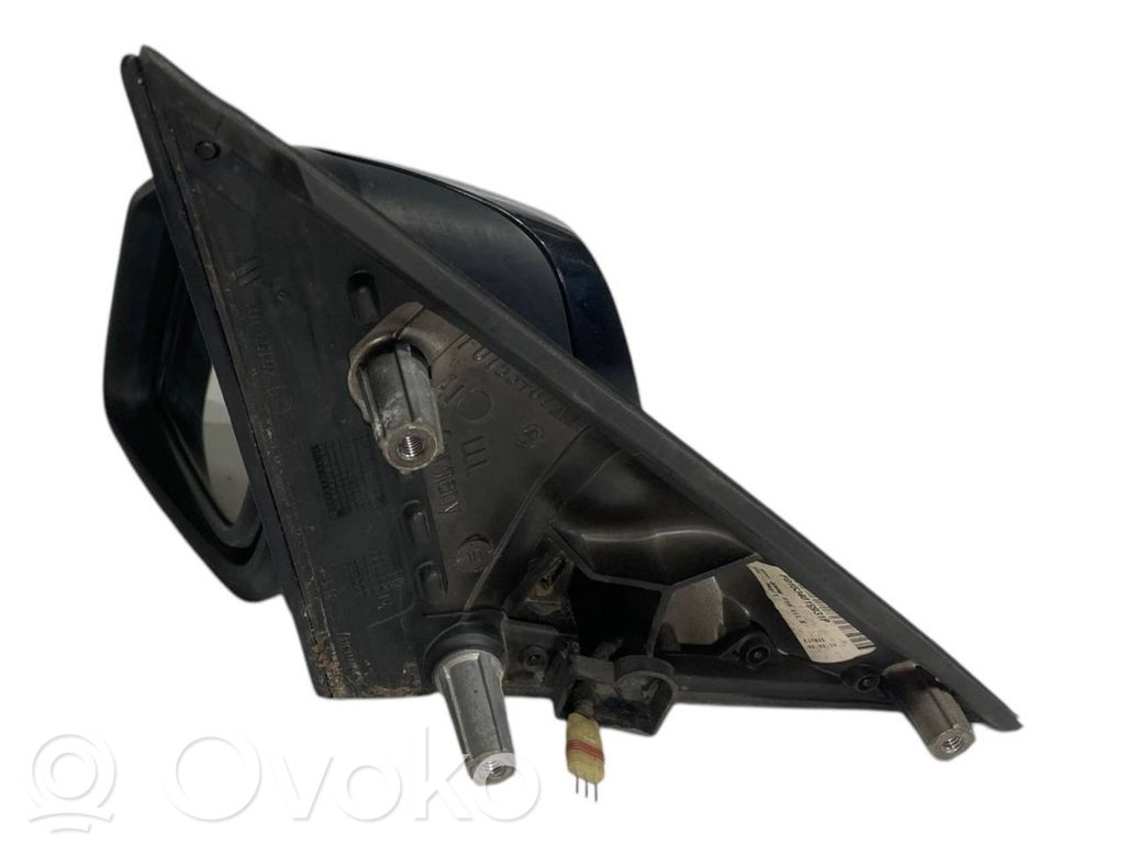 Spogulis (elektriski vadāms)