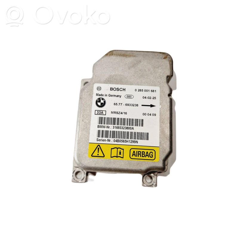 Блок управления подушками безопасности