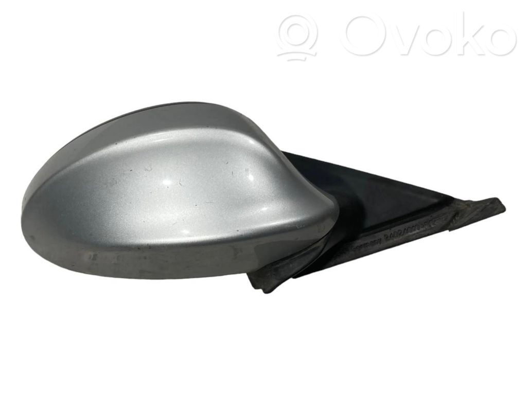 Spogulis (elektriski vadāms)