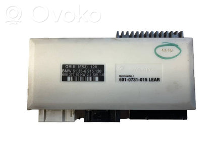 Модуль комфорта