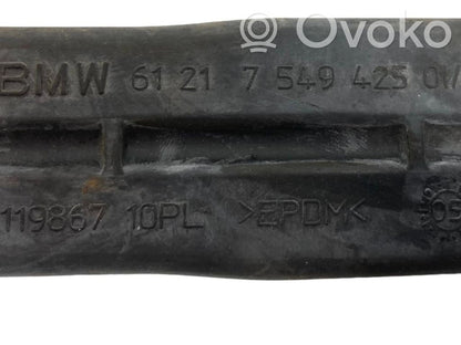 Akumulatora stiprinājums