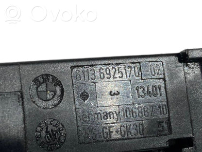 Positive wire (battery)