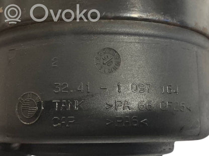 Stūres pastiprinātāja šķidruma tvertne