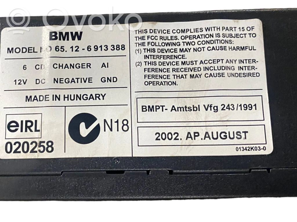 CD/DVD changer