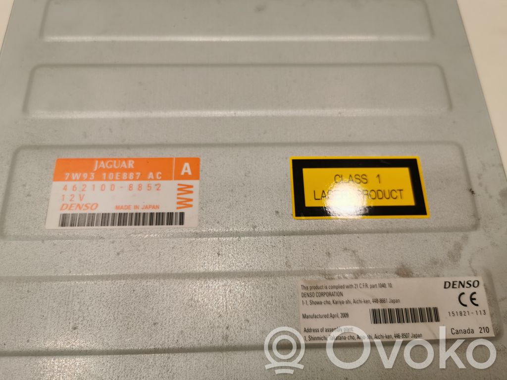 Навигационная система (GPS) CD/DVD-ридер