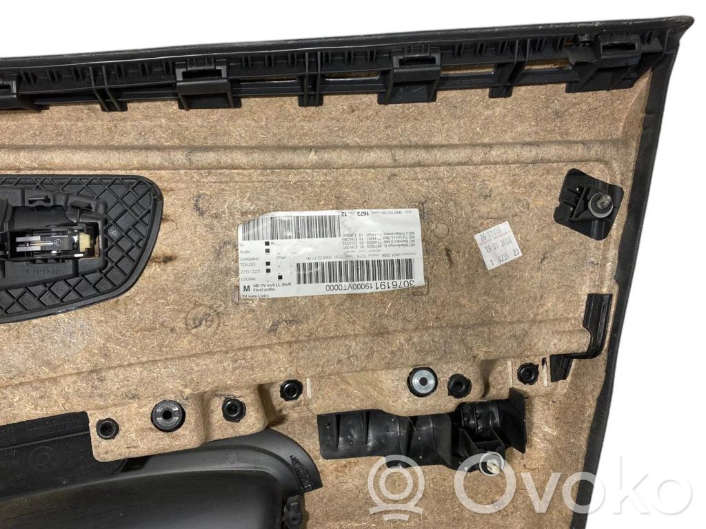 Отделка передней двери