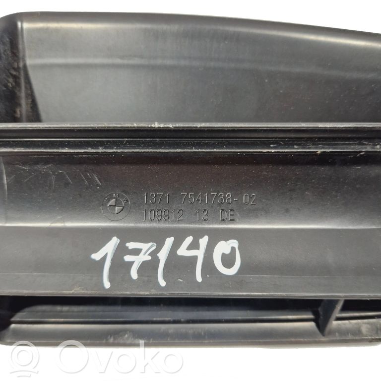 Gaisa ieplūdes kanāla detaļas