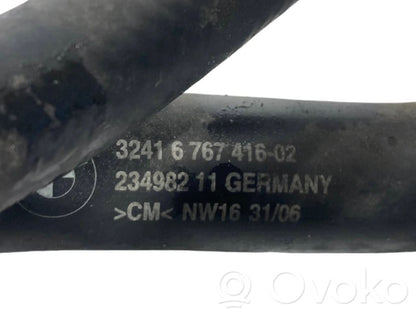 Stūres pastiprinātāja šķidruma tvertne