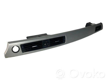 Centrālais gaisa ventilācijas režģis