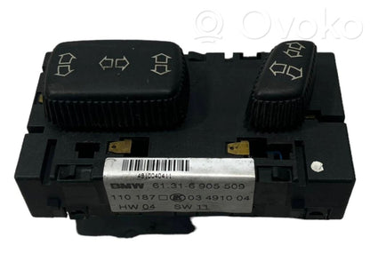 Seat control module