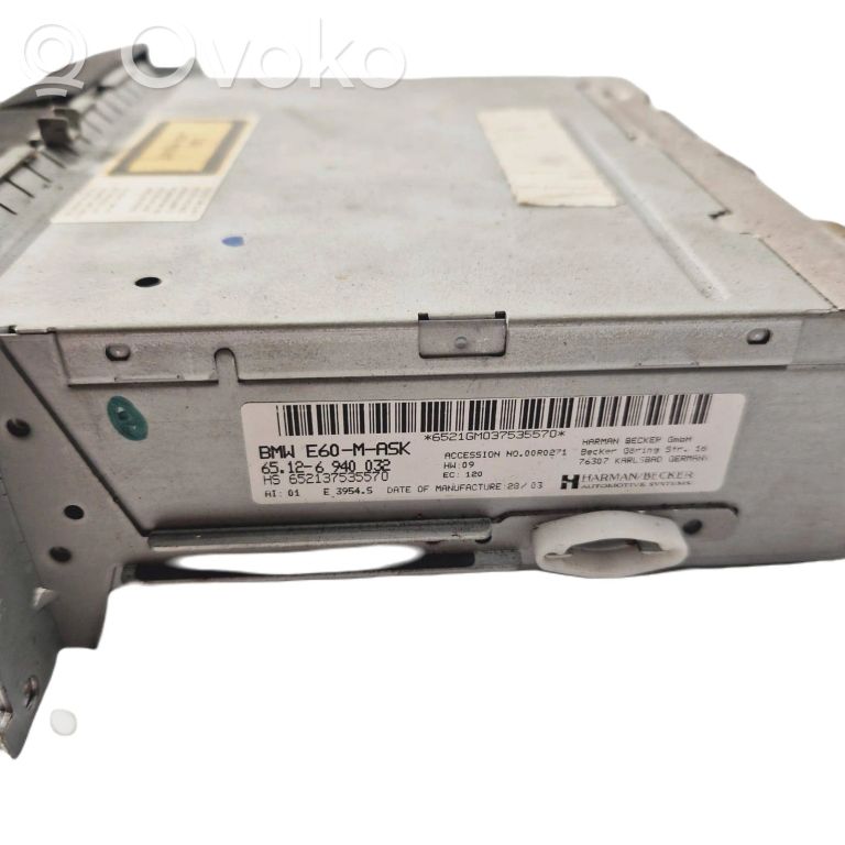 Радио / CD/DVD-плеер / навигация