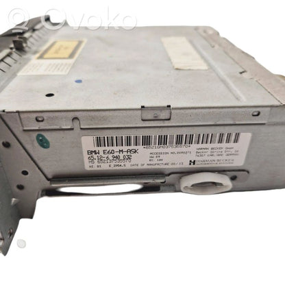 Радио / CD/DVD-плеер / навигация