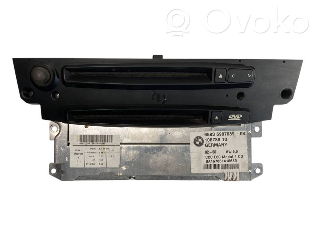 Radio / CD/DVD atskaņotājs / navigācija