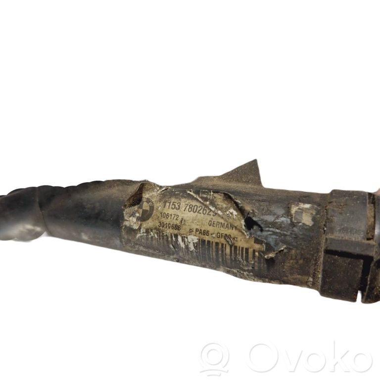 Caurulīte (-es) / šļūtene (-es)