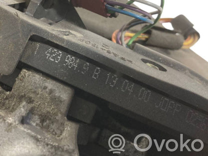 Механизм переключения (скользящий механизм)