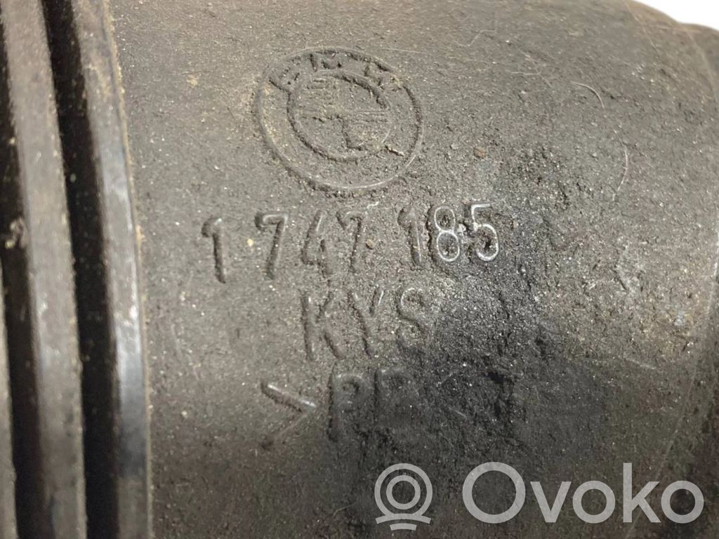 Детали воздухозаборника