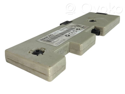 Antenas pastiprinātājs