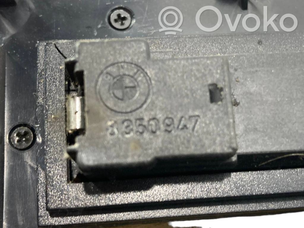 Gear shift lever decorative trim (plastic)