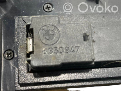 Gear shift lever decorative trim (plastic)