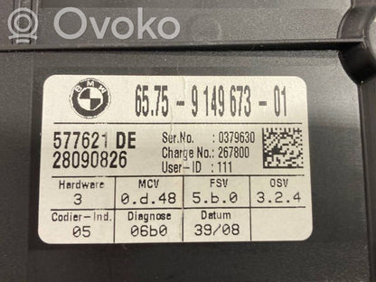 Signalizācijas sensors