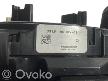 Набор ручек