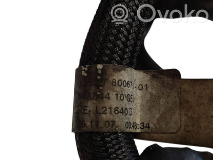 Degvielas caurulīte (-es)