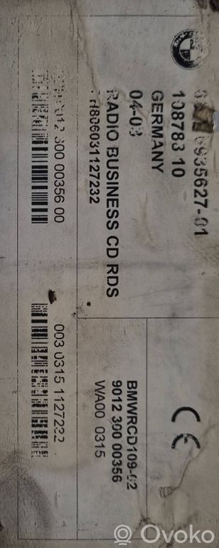 Радио / CD/DVD-плеер / навигация