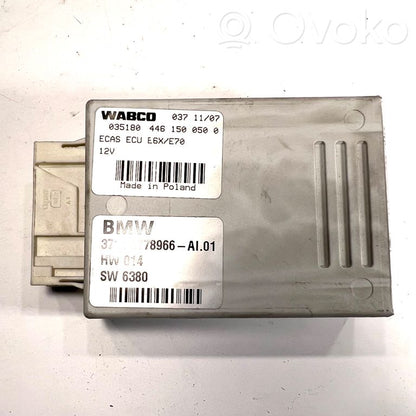 Piekares vadības bloks