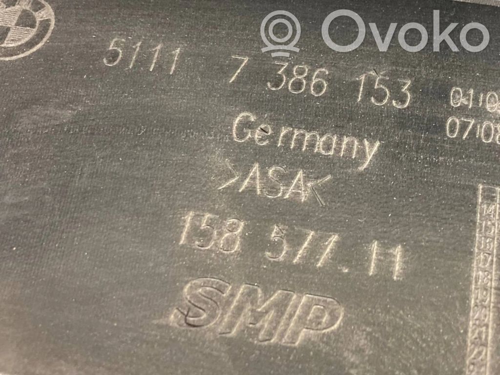 Нижняя решетка (трехсекционная)