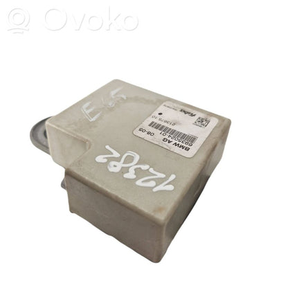 Antenas pastiprinātājs