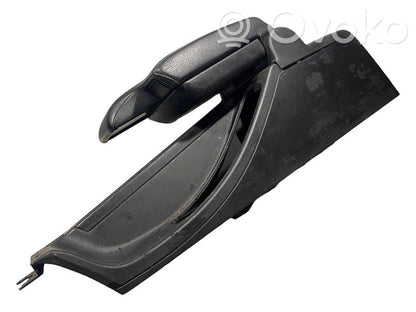 Подлокотник