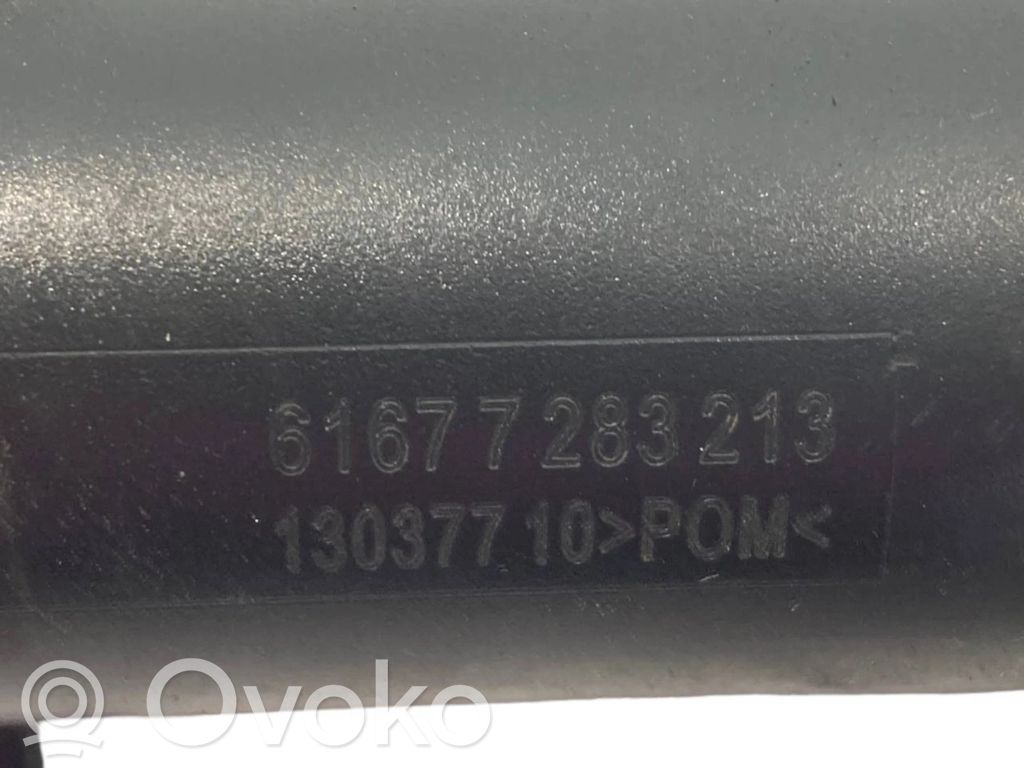 Lukturu mazgātāja sprausla (-as)