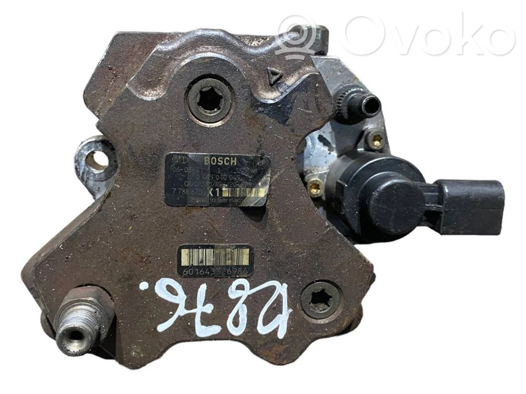 Топливный насос